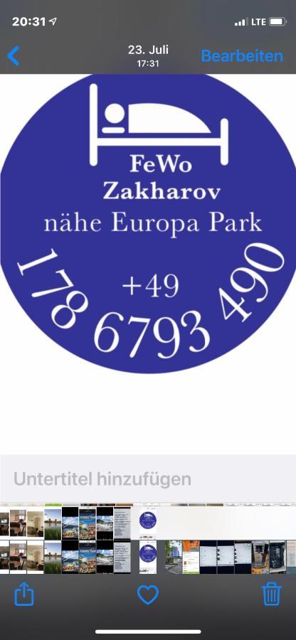 Fewo Grunig Лар Екстер'єр фото
